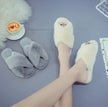Plush Fuzzy Criss Cross Slipper - Bumble & Bleat Soapery